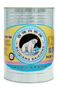 百强白熊牌调味炼奶酱