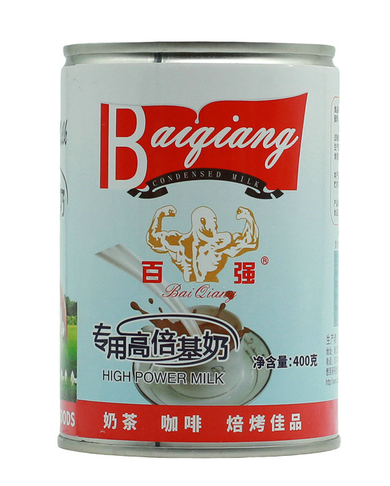 百强专用高倍基奶