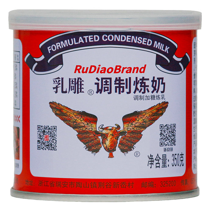 乳雕调制加糖炼乳