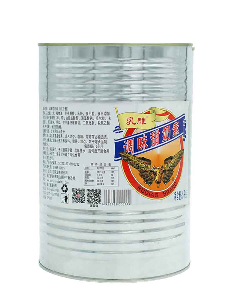 乳雕调味甜奶素