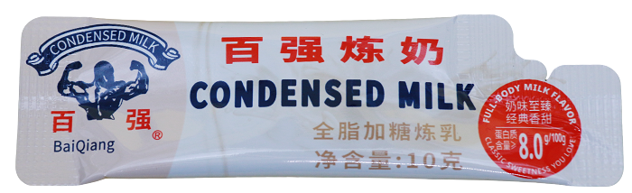 百强加糖炼乳